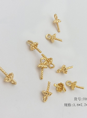 18k包金保色半孔珠托羊眼耳坠diy