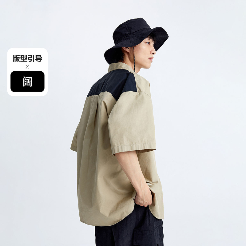  太平鸟男装衬衫