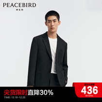 Taiping bird mens clothing 2023 Fall new body suits goat business Svensey suit jacket pence men