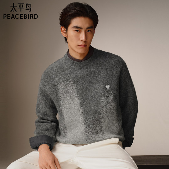 【糯米绒】太平鸟男装 圆领套头休闲毛衣针织衫休闲毛衫慵懒毛衣