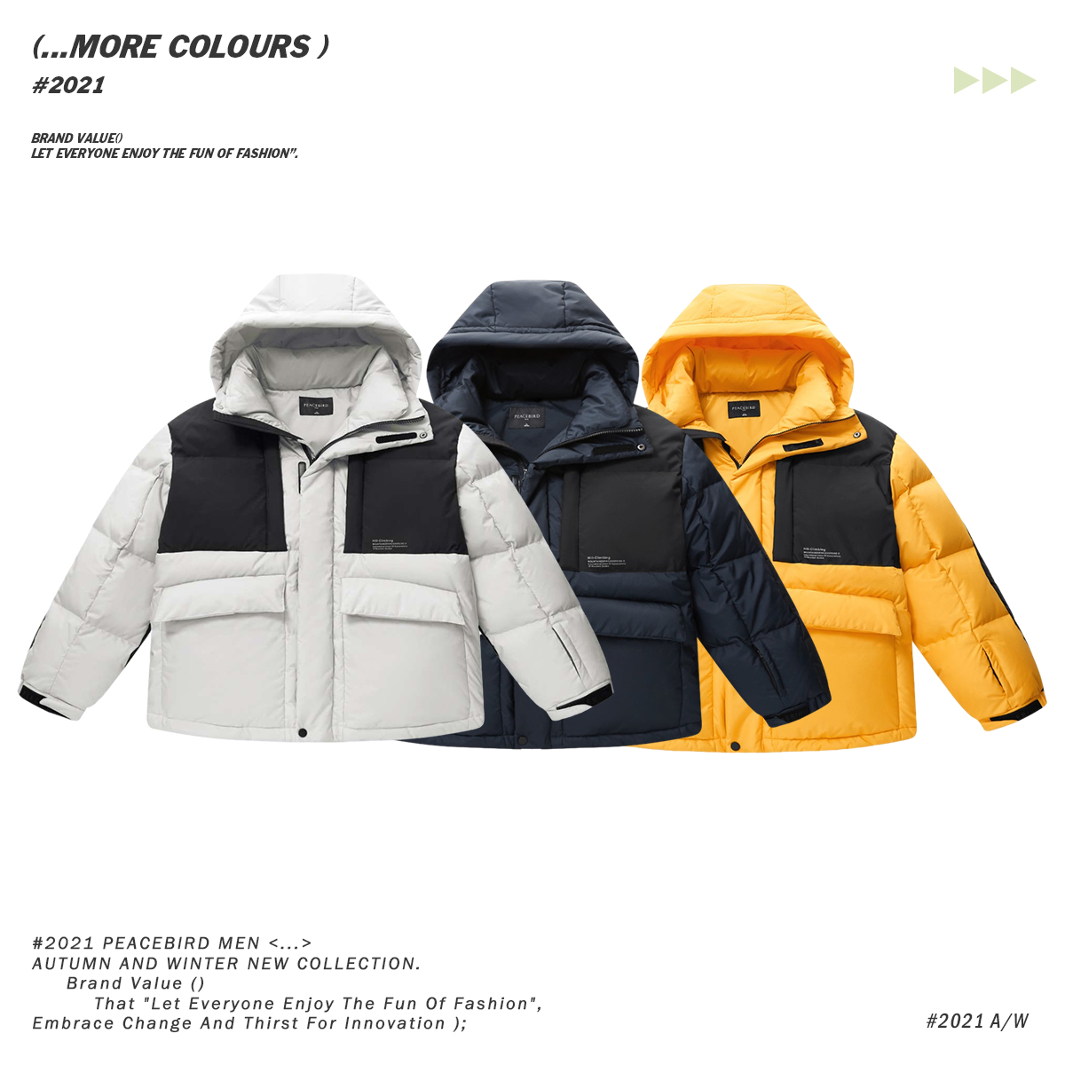 太平鸟男装旗舰店太平鸟男装 90绒羽绒服男短款年冬季新款潮流工装连帽外套男3