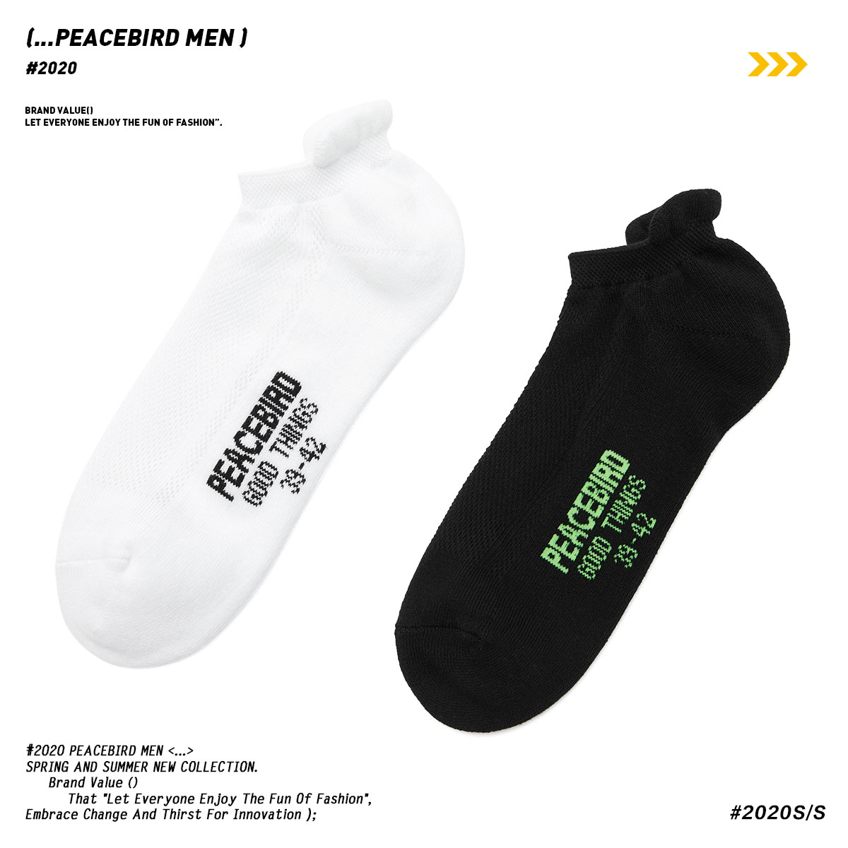 太平鸟男装旗舰店太平鸟男装新款短款袜子时尚运动男款纯色袜子潮两双装3