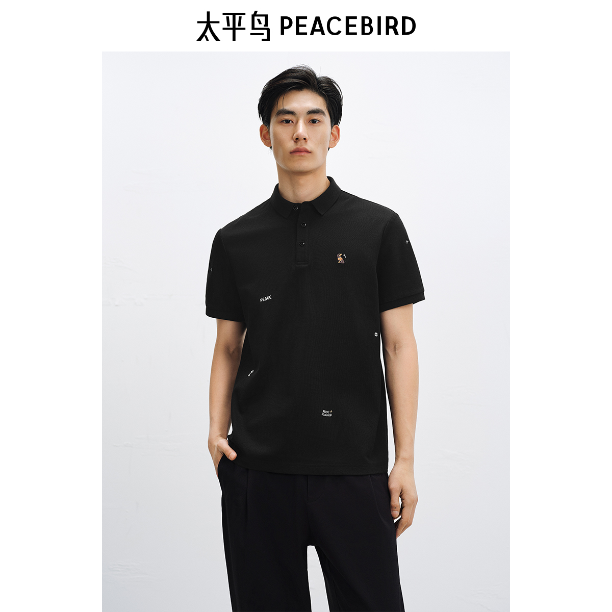 商品详情图片