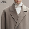 PEACEBIRD Men's Casual Woolen Coat Fit Classic Fashion Tencel Fiber Men's Coat