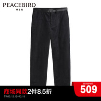 (Mall same section) Taiping bird mens clothing 23 Winter new straight drum light Core suede casual long pants B2GBD4339