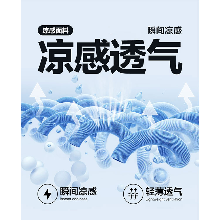  太平鸟男装Polo衫