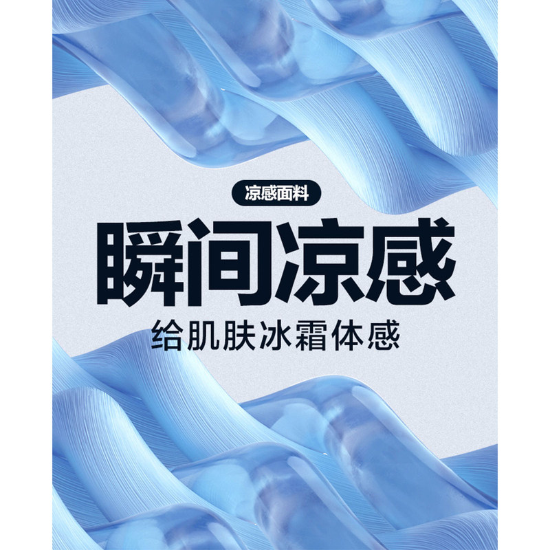  太平鸟男装休闲裤