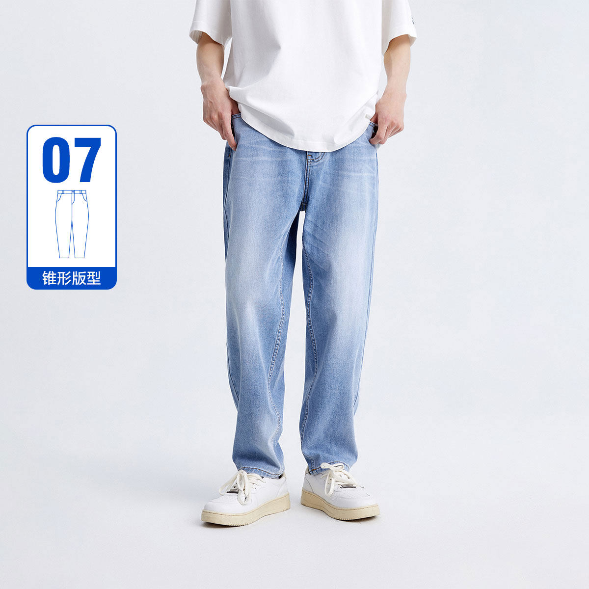  太平鸟男装牛仔裤