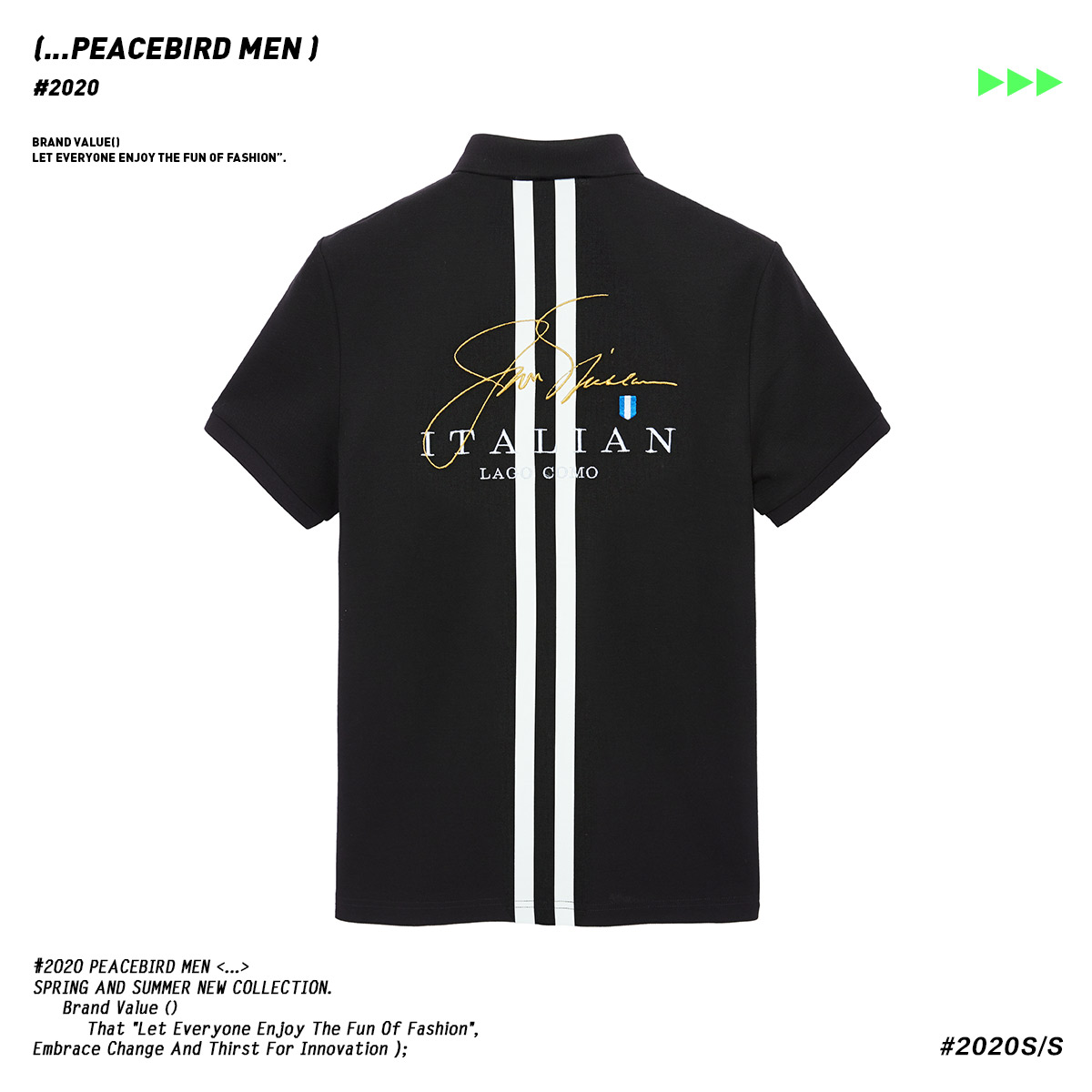 太平鸟男装旗舰店太平鸟男装 夏季新品精致刺绣时尚休闲短袖POLO衫男士潮流翻领T恤3