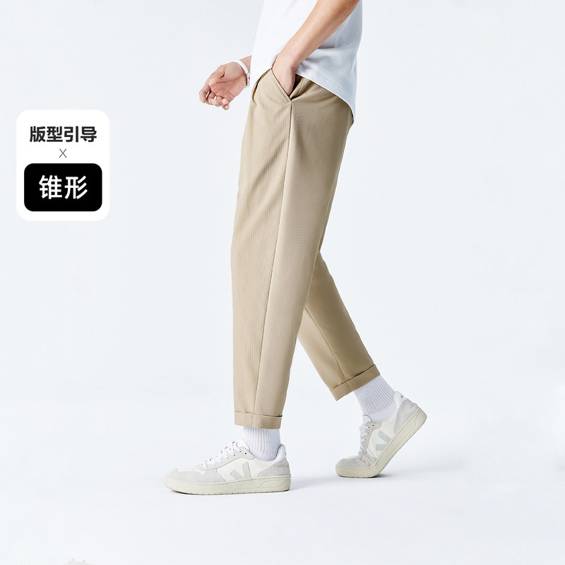 太平鸟男装索罗娜面料九分裤休闲裤 太平鸟男装休闲裤