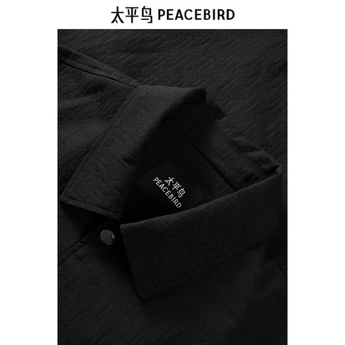 太平鸟男装 休闲夹克时尚经典舒适茄克衫爱心提花撞色刺绣夹克潮 - 图1