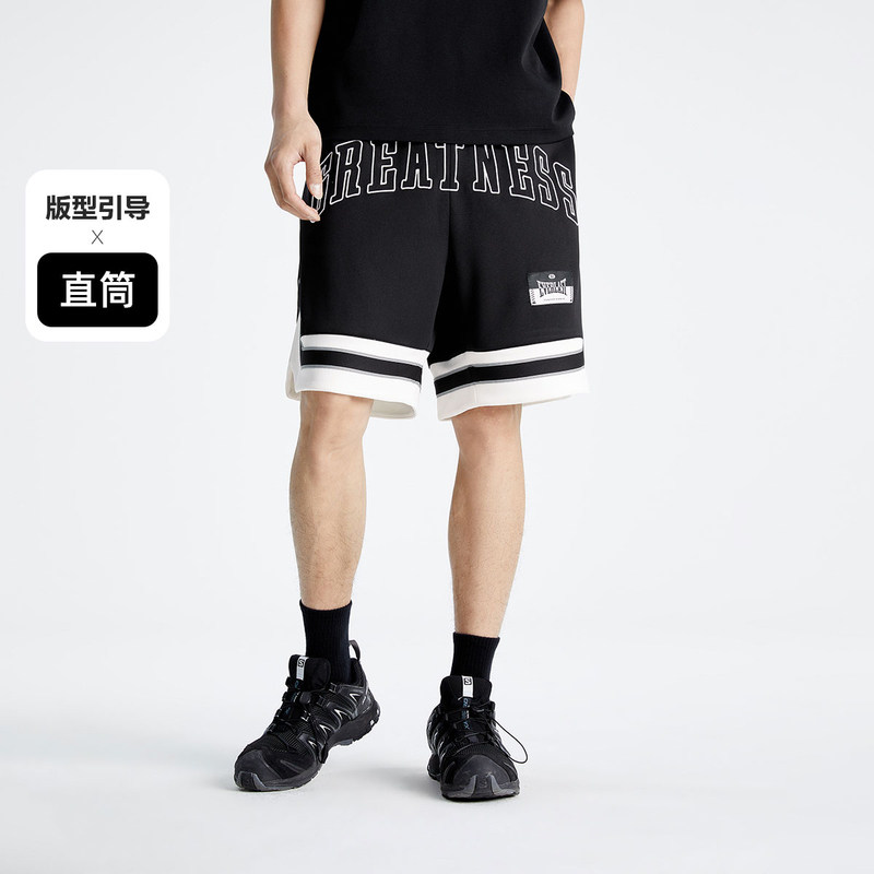  太平鸟男装休闲裤