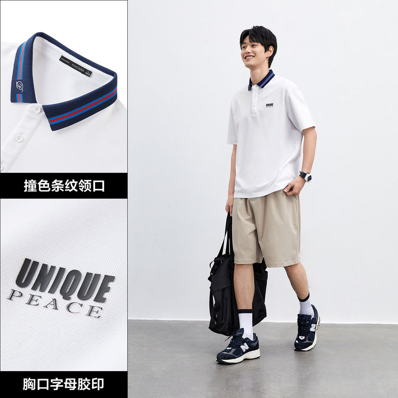  太平鸟男装Polo衫