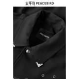 【Тот и тот же стиль в торговом центре】 Mizebird Men's Fashion Fashion Bright Line Executive Jacket Новая вышитая куртка B1BCE3217