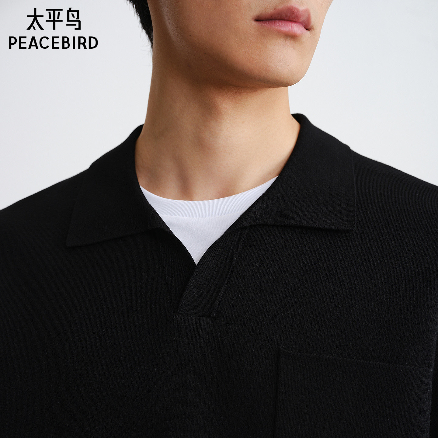 【商场同款】太平鸟男装 潮流针织衫假两件领口毛衫男B1EBG1220,淘宝优惠券,粉丝福利购,淘宝优惠卷