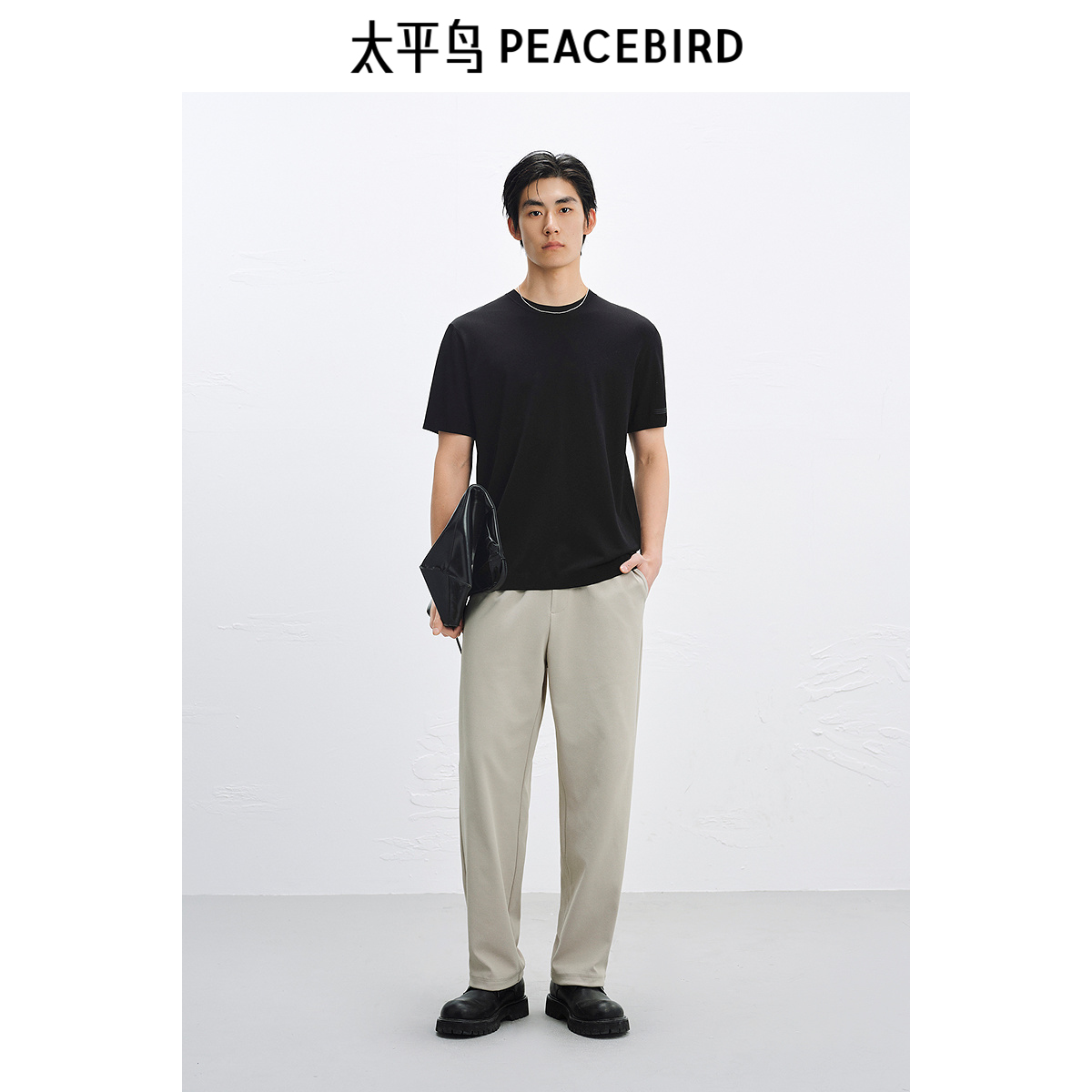 【商场同款】太平鸟男装 休闲T恤印花纯色修身圆领T恤 B1EEF2234