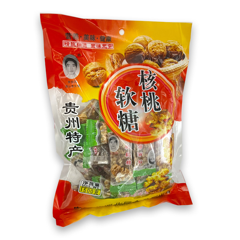贵州特产核桃软糖李加西核桃仁制核桃糖核桃糕糖果零食贵阳美食