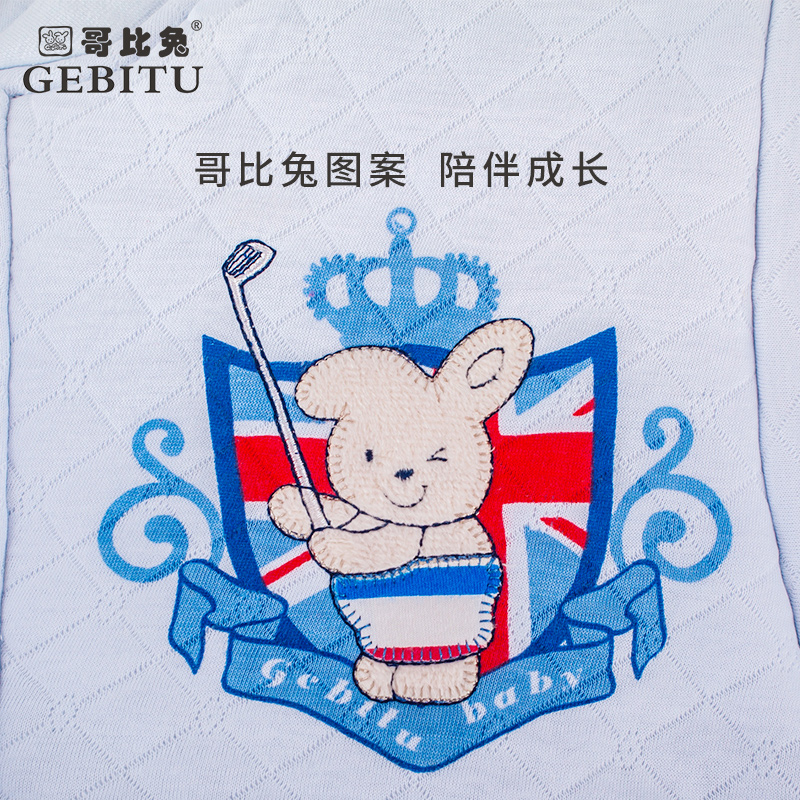 哥比兔婴儿睡袋冬宝宝加厚可脱袖睡袋防踢被儿童纯棉加长睡衣床品