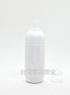 台湾进口圆形白色透明乳液精华压头瓶护肤品分装空瓶30ml－180ml