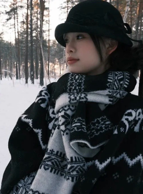 费尔岛风小众雪花双面针织围巾女秋冬季保暖防寒防风圣诞护颈围脖