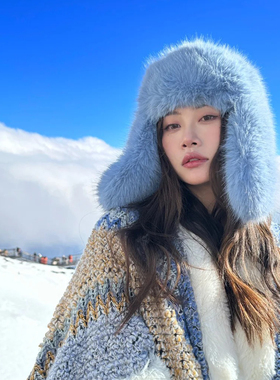 蓝色高级感兔毛帽子女冬户外雪地保暖护耳显脸小毛茸茸加厚雷锋帽