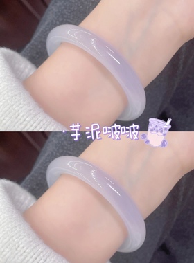 芋泥波波手镯淡紫色啵啵玉镯复古简约典雅紫罗兰玛瑙气质手饰女