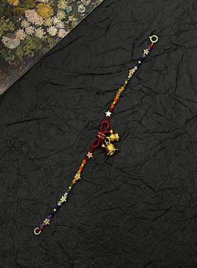 彩虹小铛兰手链手工编织圣诞铃铛手绳女小众设计轻奢高级感手绳