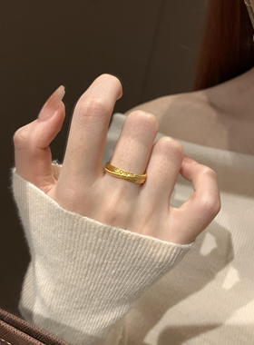 水星记双环戒指拉丝流金岁月环环相扣交叉指环轻奢简约百搭戒指