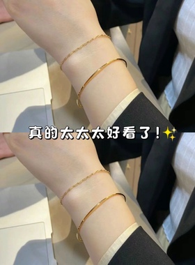 极细素圈金色钛钢手镯女ins潮极细款简约叠戴百搭手镯不褪色闺蜜
