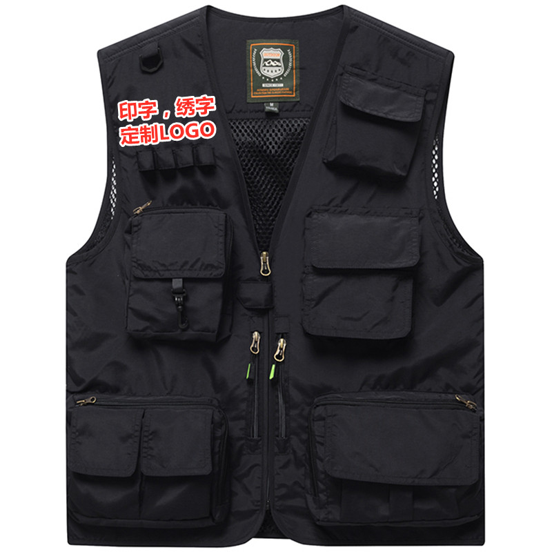 工装马甲定制印字logo男女工作服多颜色多口袋摄影钓鱼坎肩背心,淘宝优惠券,粉丝福利购,淘宝优惠卷