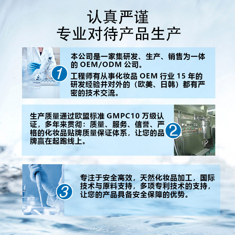 丽芙源院用补水保湿面部按摩膏霜净澈舒缓提拉紧致深层清洁膏霜正,淘宝优惠券,粉丝福利购,淘宝优惠卷