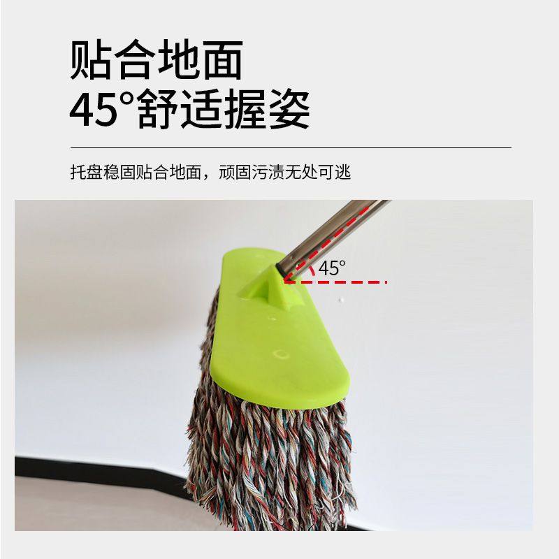 33厘米宽度夹毛巾拖把棉线墩布不锈钢杆加布条可拆卸吸水拖地神器,淘宝优惠券,粉丝福利购,淘宝优惠卷