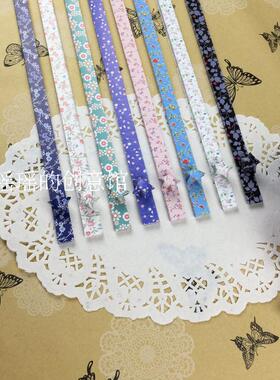 复古许愿手工diy幸运星