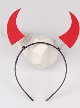 向日葵卖萌风舞台演出恶魔角新品