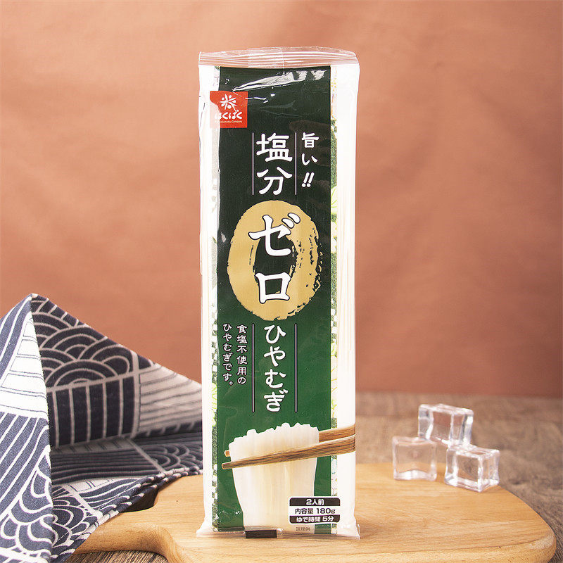 日本进口合康贝谷细挂面180g日式儿童早餐速食拌拉面挂面汤面拌面,淘宝优惠券,粉丝福利购,淘宝优惠卷