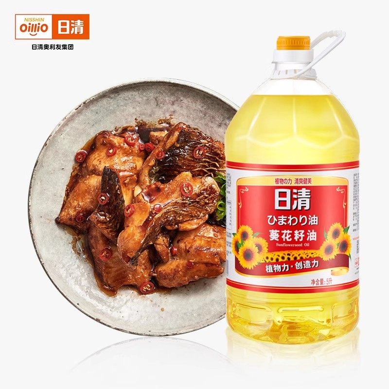 日清葵花籽油5L一级压榨植物食用油家用不油腻炒菜调和油桶装,淘宝优惠券,粉丝福利购,淘宝优惠卷