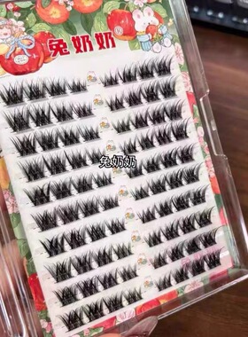 兔奶奶m36免胶款大容量栗子秋假睫毛氛围感黄黑皮亚裔妆猫系眼妆