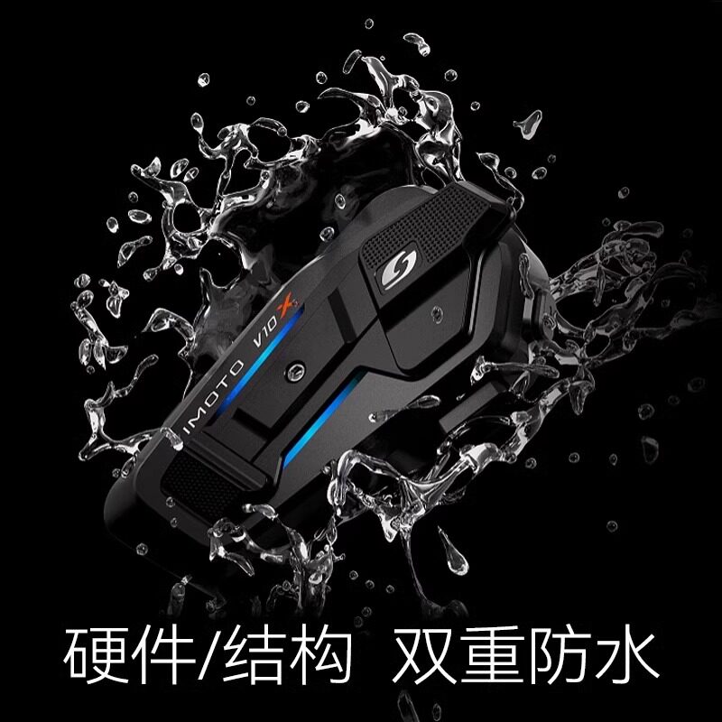 Беспроводной Bluetooth-гарнитура для шлема Vimoto V8