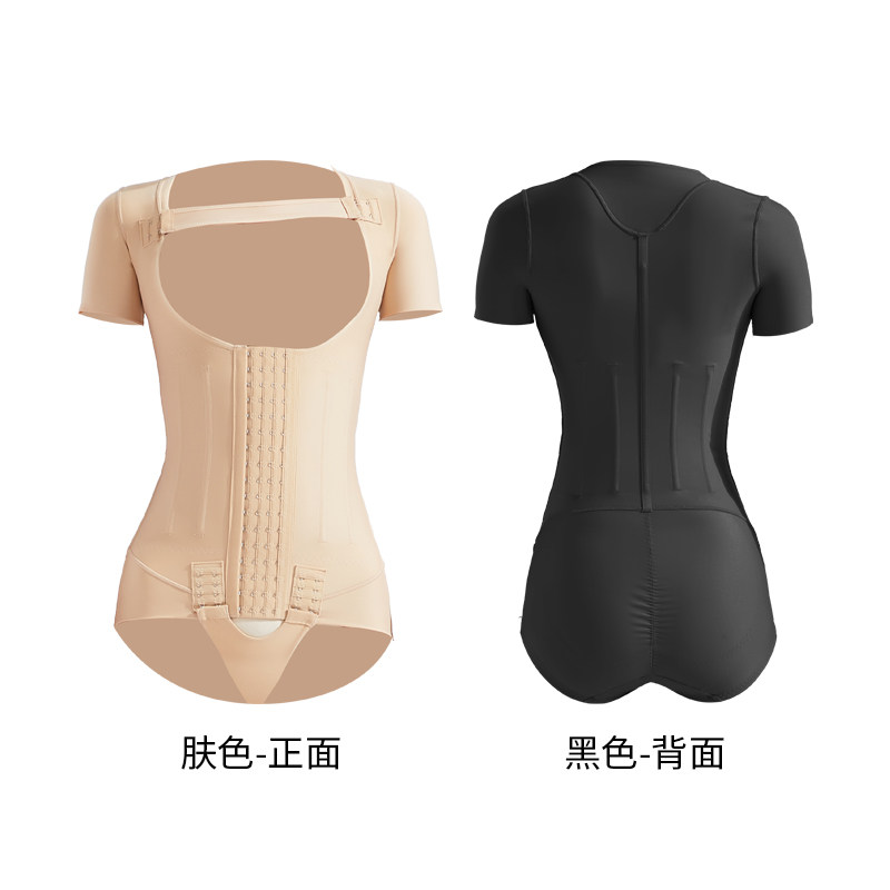 倩美腰腹抽脂术后吸脂秋一期塑身衣 janmy倩美塑身连体衣