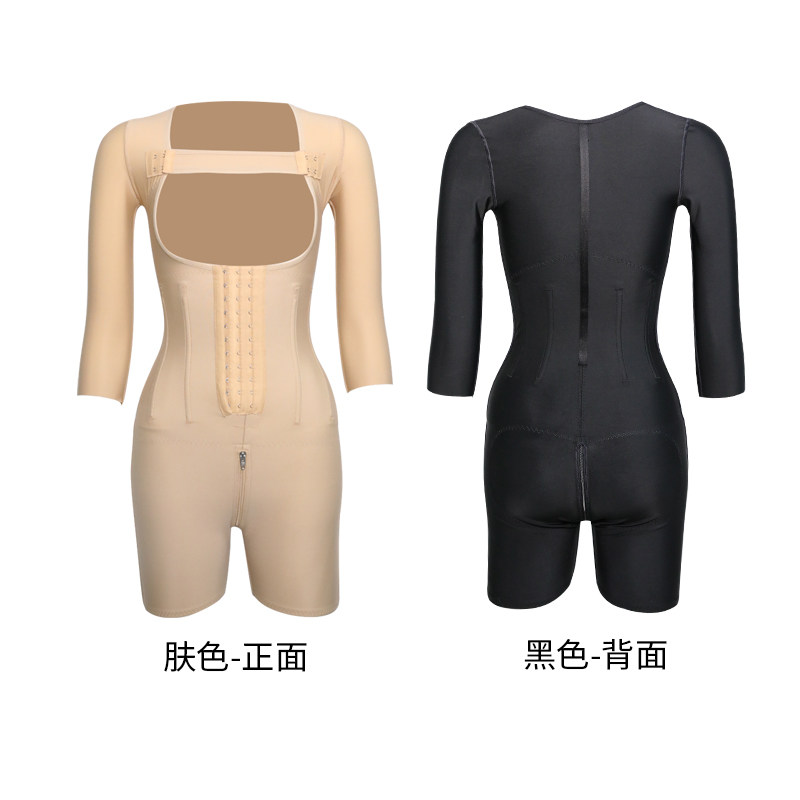 倩美腰腹吸脂妈妈臀修复收胯塑身衣 janmy倩美塑身连体衣