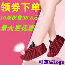 Adult suede cloth shoe cover foot cover can be repeatedly washed home fabric Indoor children Students can wash thickened and anti-slip