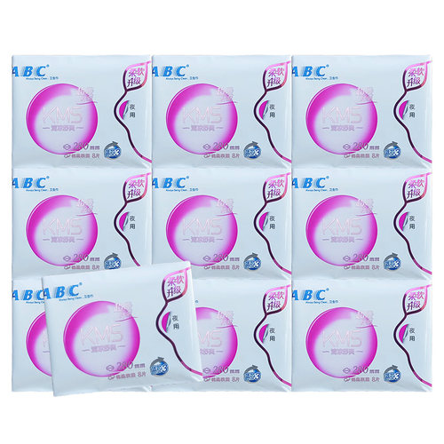 ABC卫生巾棉柔透气夜用280mm组合蓝芯瞬吸防漏姨妈巾10包80片整箱 - 图3