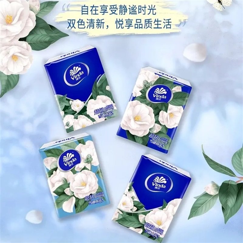 维达手帕纸舒雅清香3条36包4层厚小包便捷式迷你香味面巾纸V0038,淘宝优惠券,粉丝福利购,淘宝优惠卷