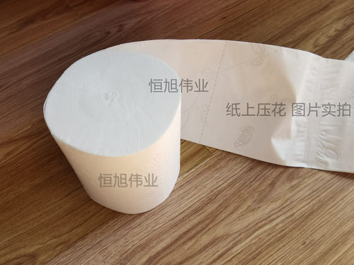 心相印卫生纸茶语丝享卷纸压花无芯卷纸4层1800g实心纸巾厕纸家用 - 图1