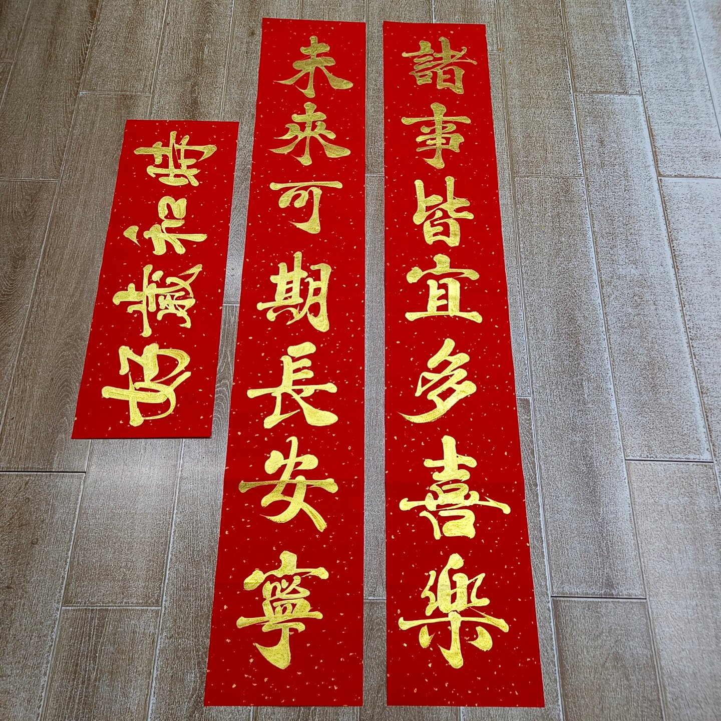 图4