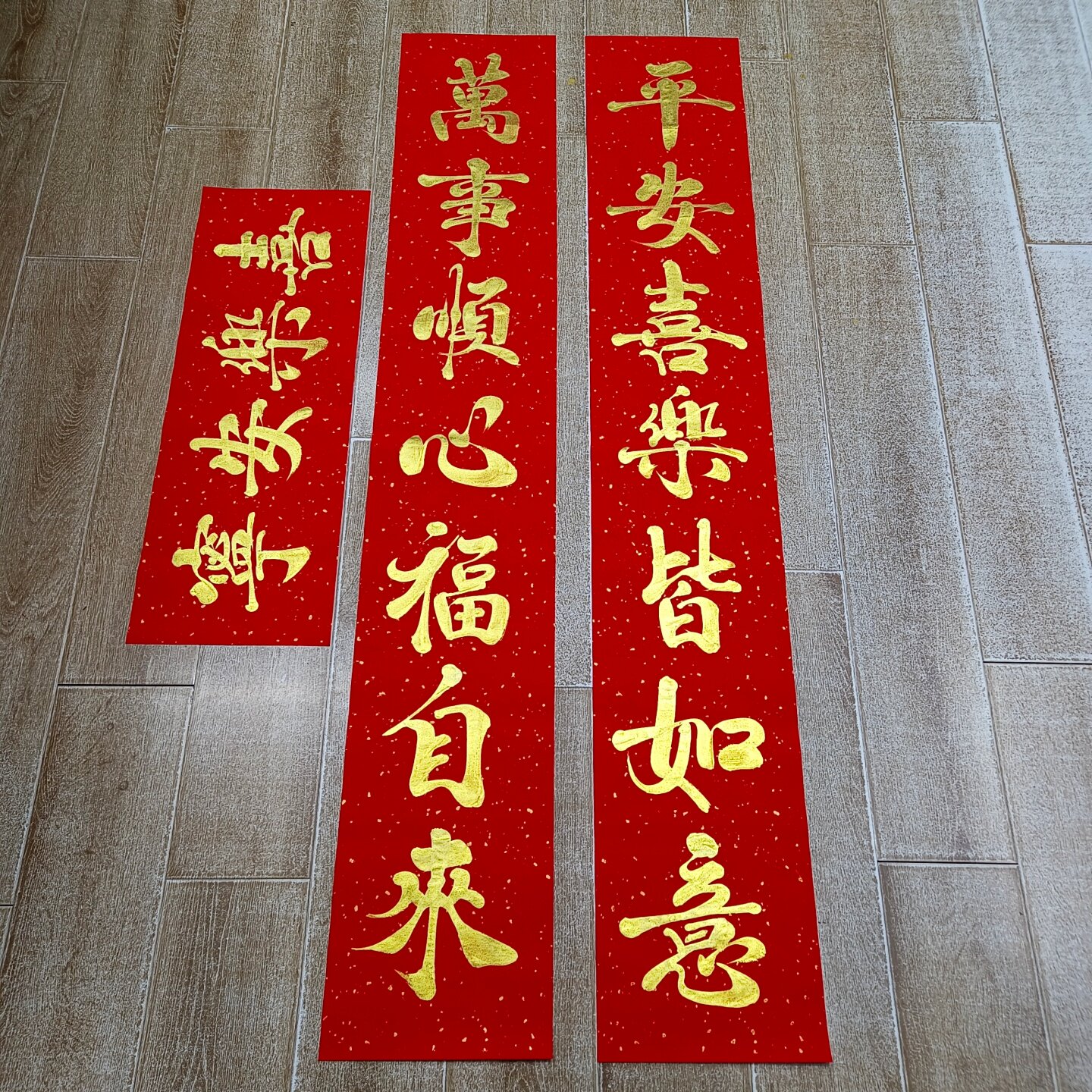 图3