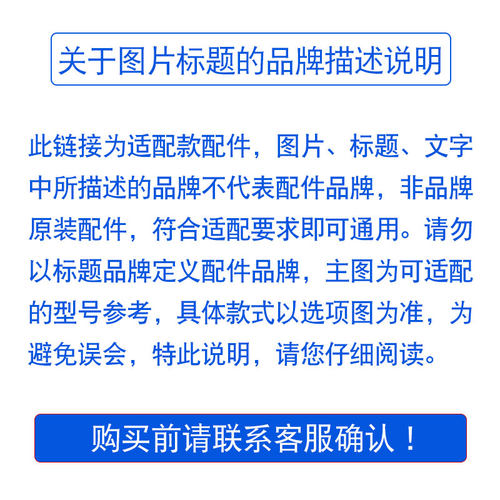 养生壶配件单壶壶身通用美的MK-GE1505 WGE1506c 1506 1505a1511A - 图1