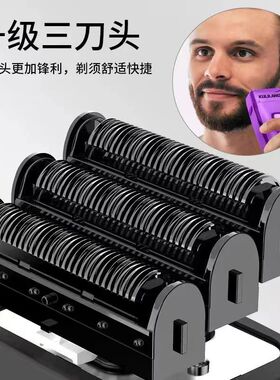 【买贵必赔】库里狼r11增白器