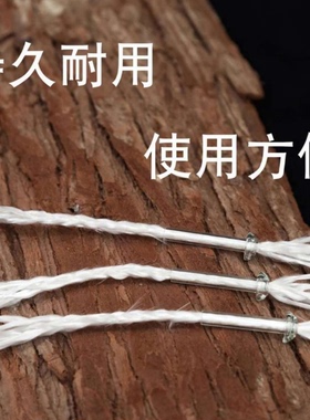 环保玻璃管纯棉寺庙酥油灯