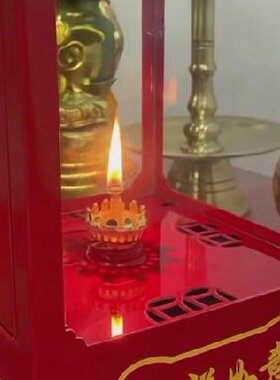 不锈钢如意红酥油灯供灯佛具大红色婚庆喜庆寺庙祠堂点香器跨境